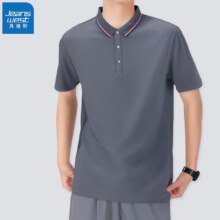 真维斯 25新款商务休闲Polo*3件45.7元（合15.23元/件）