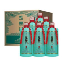 杜酱炫赫门53度酱香型白酒纯粮食酒坤沙高粱酒高度原浆酒贵州老酒399元 (券后省1389)