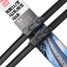 博世（BOSCH）雨刷雨刮器刮片神翼进口26/19(17-21宝马5系520528530540)直插口209元