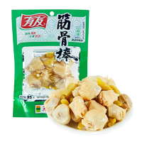 有友 山椒筋骨棒 95g（任选15件）￥2.93 比上一次爆料上涨 ￥0.33