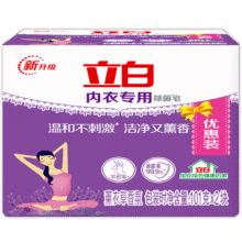 立白内衣专用洗衣皂  【组合装101g*2块】2.9元