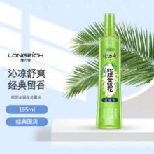 隆力奇 蛇胆花露水195ml【金银花】6.9元（需领券）