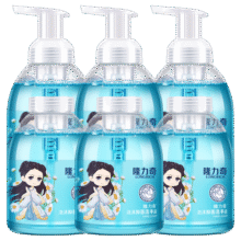 隆力奇泡沫洗手液儿童洗手滋润呵护500ml*2瓶+补充装500ml*4袋39.9元