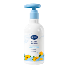 戴·可·思婴儿宝宝金盏花洗发沐浴露 儿童洗发水沐浴露二合一  230ML78元 (券后省0.85,月销1w+)