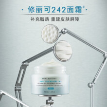修丽可242面霜48ml护肤品礼盒神经酰胺修护屏障保湿敏感肌生日礼物女友1352.8元（需领券）