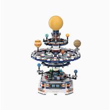 未及 WeKKi 科技馆主题系列 506505 造星计划