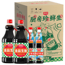plus会员: 厨邦酱油  生抽酱油1.48kg*2+渔女蚝油490g*2 套装礼盒 *2件 +凑单20.94元（10.47元/件）24元返卡后