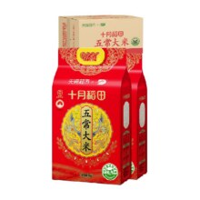 88vip：十月稻田五常大米5kg×2袋64.74元(折3.24元/斤)