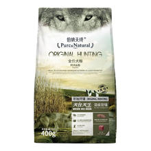 伯纳天纯 原始狩猎系列 鸭肉梨全犬全阶段狗粮 400g41.8元