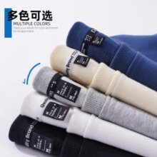 真维斯（JEANSWEST） 潮牌简约圆领卫衣男春秋季宽松潮流新款长袖上衣青少年无帽外套 白色 倒立熊猫黑_K S 【推荐90-110斤】79元