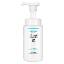 珂润（Curel）润浸保湿泡沫洁面150ml 敏感肌可用礼物65元