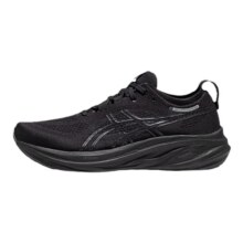 再降价、88VIP：ASICS 亚瑟士 GEL-NIMBUS 26男子运动鞋透气耐磨缓震回弹跑鞋588.09元（需领券）