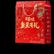 百草味坚果有礼 鸿运礼 坚果零食礼盒1.5kg 临期清仓18.9元