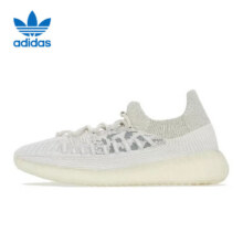 阿迪达斯 （adidas）三叶草男女YEEZY 350 V2 椰子休闲鞋送父亲H06519 UK7.5码41码771.01元