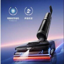 PLUS会员：追觅 洗地机T50 Ultra T502283.28元（需领券）