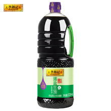 李锦记 精选生抽2KG特级酿造酱油调味品10.7元