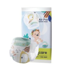 babycare纸尿裤Airpro试用装夏日超薄款透气宝宝尿不湿S/M/L码4片6.9元