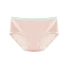 BANILACOO 内裤女士纯棉无痕全棉抗菌裆 N2249.9元