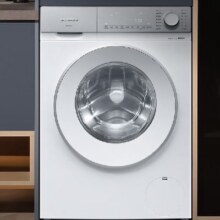 新品预售：西门子 滚筒洗衣机 WG54H2V00W 10kg5409.6元包邮（尾款前500名返300元京豆、以旧换新后可再减300元）