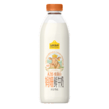 认养一头牛低温奶 4.0gA2娟姗 鲜牛奶950ml/瓶 巴氏杀菌乳鲜奶家庭装15.85元