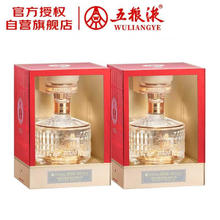 五粮液 WULIANGYE 五粮小坛 52%vol 浓香型白酒 500ml*2瓶券后426元