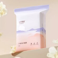 十月结晶孕产妇产褥垫60x90cm共8片17.4元