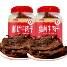 藤桥牌 手撕牛肉大片原切湿牛肉 五香味2桶共500g96元（合48元/桶）