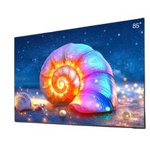 国家补贴：海尔 Haier 国民AI电视 85H7C 85英寸MiniLED电视机液晶家用补贴4356元