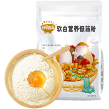 秋田满满 低筋面粉营养糕点小麦面粉1000g制作蛋糕松饼粉享宝宝食谱28.6元 (券后省20,月销1w+)