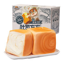 三只松鼠 吐司方方 原味480g5.48元
