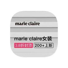 促销活动：唯品会 marie claire 女装断码特惠女装断码特惠