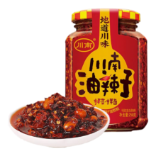川南油辣子258g  酱料辣椒酱辣椒油红油辣椒 拌凉菜调味品12.86元