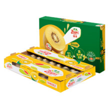 plus会员：佳沛（zespri）新西兰  阳光金奇异果巨大果22粒原箱 单果重约146-175g 猕猴桃151.1元