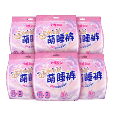 七度空间动物君萌睡裤安睡裤女超薄超长甜睡量多安心裤内裤型卫生巾 M-L码 12条 80-110斤50.6元
