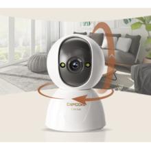 神眸 IP3家用监控摄像头 1080P高清+WIFI+全彩夜视+360度云台可追踪+语音对讲券后57.1元