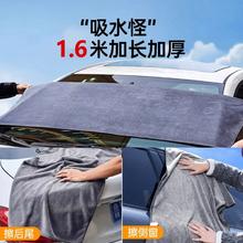 Boodain 大号双面超强加厚洗车毛巾 160*60￥4.9