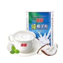 南国纯椰子粉椰汁粉360g原浆椰奶粉无添加早餐速溶冲饮海南特产31.9元