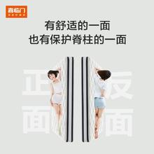 喜临门 Sleemon 床垫特惠千元弹簧Thalia系列 塔利亚 1350mm*2000mm699元