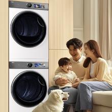 国家补贴：海尔 Haier XQG100-BD14386WTLU1+HGY100-F386WU1 洗烘套装 10Kg券后4618.73元
