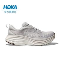 20点开始、88VIP：HOKA ONE ONE 邦代系列 Bondi 8 男子跑鞋1123202773.1元