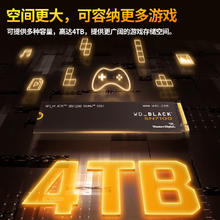 20点开始：西部数据 WD_BLACK SN7100 4TB SSD固态硬盘券后1799元