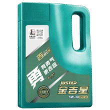长城【勇系列】金吉星合成技术机油 SP/GF-6A 5W-30 发动机油3.5kg/4L129元 (券后省20)