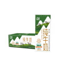 辉山自有牧场全脂纯牛奶 200ml*24盒 3.1g优质蛋白 营养牛奶43.42元（合21.71元/件）