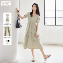 对白 腰部抽绳袖口捏褶圆领 女式中长连衣裙169元（有首单礼金，超V会员价格更低）