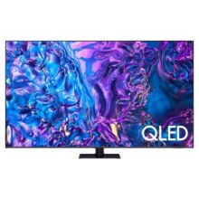 三星55QX5DB  55英寸120Hz高刷新4K高清超薄游戏电视家用智能新品3999元