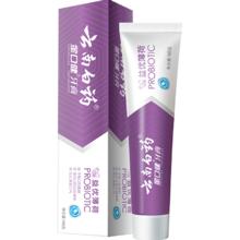 云南白药 牙膏 金口健牙膏 益优薄荷145g8.39元