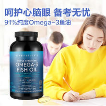 特仑苏 高钙牛奶250ml*10包32.05元