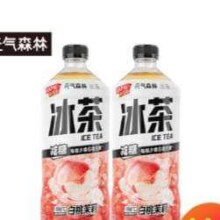 元气森林白桃茉莉900ml*2瓶5.5元