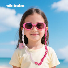 mikibobo儿童猫眼太阳镜 防UV400带眼镜链防滑防丢 网红时尚出行度假墨镜 C4071-粉框39.9元（需领券）