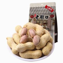 老街口 花生 420g 蒜香/奶香/咸香任选4.95元（需领券）
